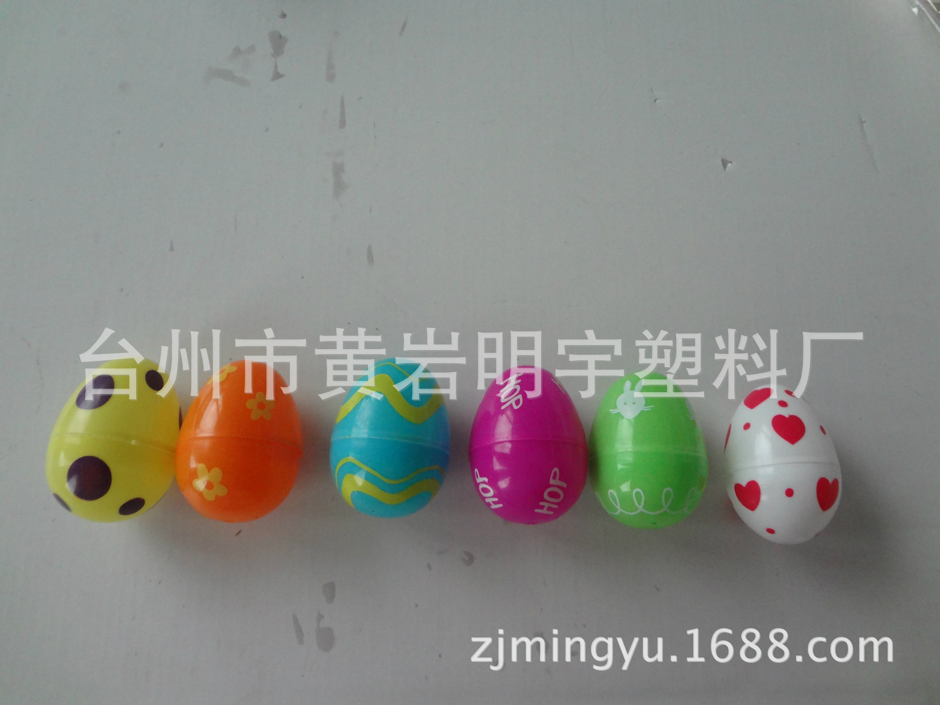 The manufacturer sells and exports plastic rejuvenation eggs from Europe and America.