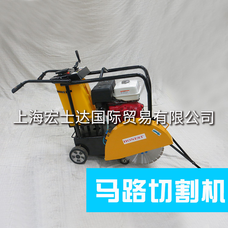 Road petrol cutter GX390 ground cutter