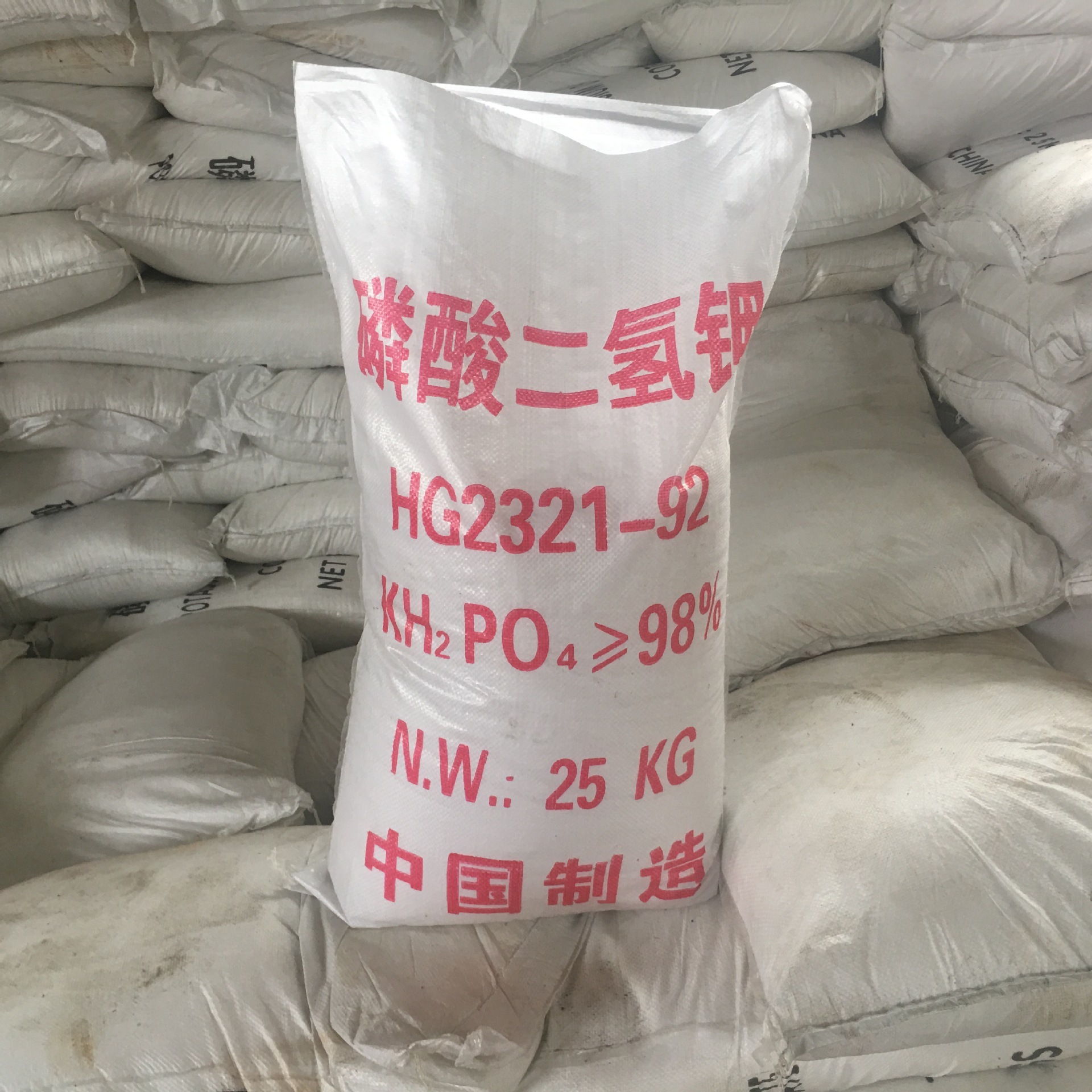 Potassium phosphate