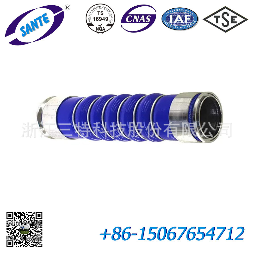 Cây này cung cấp cho xe tải châu Âu một tấm thẻ nặng, đó là chiếc Silicon Tube 1676744 trong máy điều hòa Volvo.