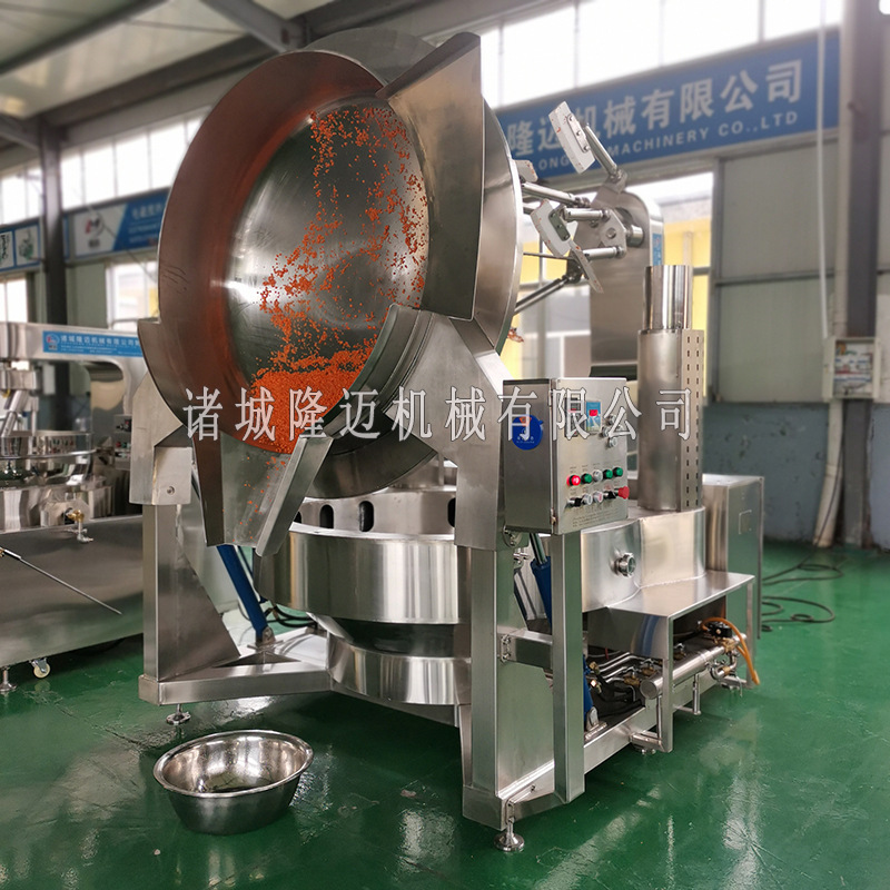 Đầu bếp trung tâm, máy trộn gà chua, thiết bị bếp lớn của trường.