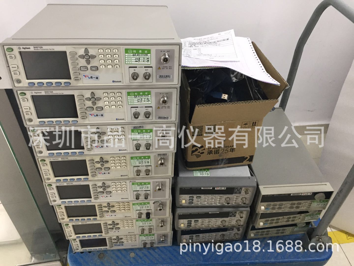 안드레엔 N4010A 블루투스 WIFI 테스터 N4010A WiFi 검사자는 판매를 위해 유효합니다.