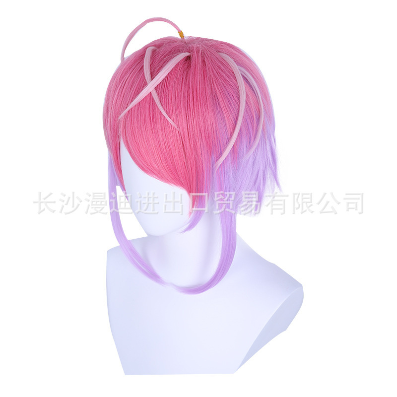 DRB voice, rap program # # Cos wigs, purple gradual wigs