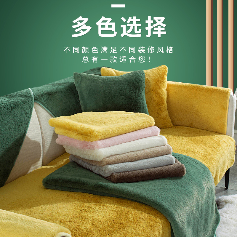 The light luxurious new plumb couch cushioning the northern part of the country is based on a back-sliding winter full of towels and tuffs.