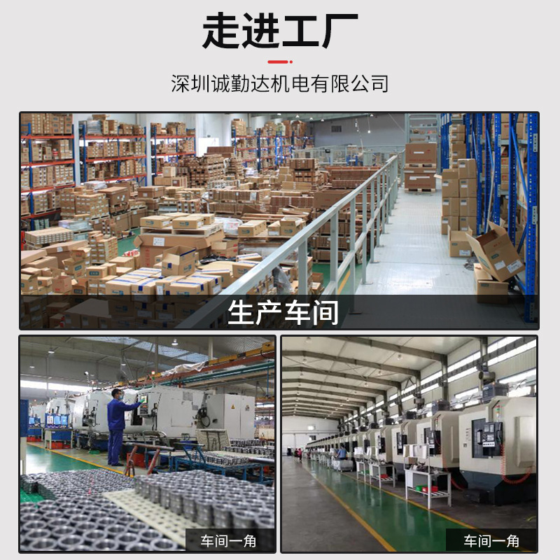 Shenzhen's high-quality straight-line motion bearings.