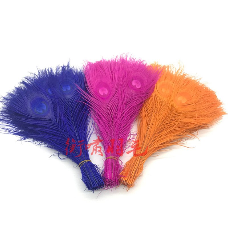 Cash supplies for natural peacock hairs.