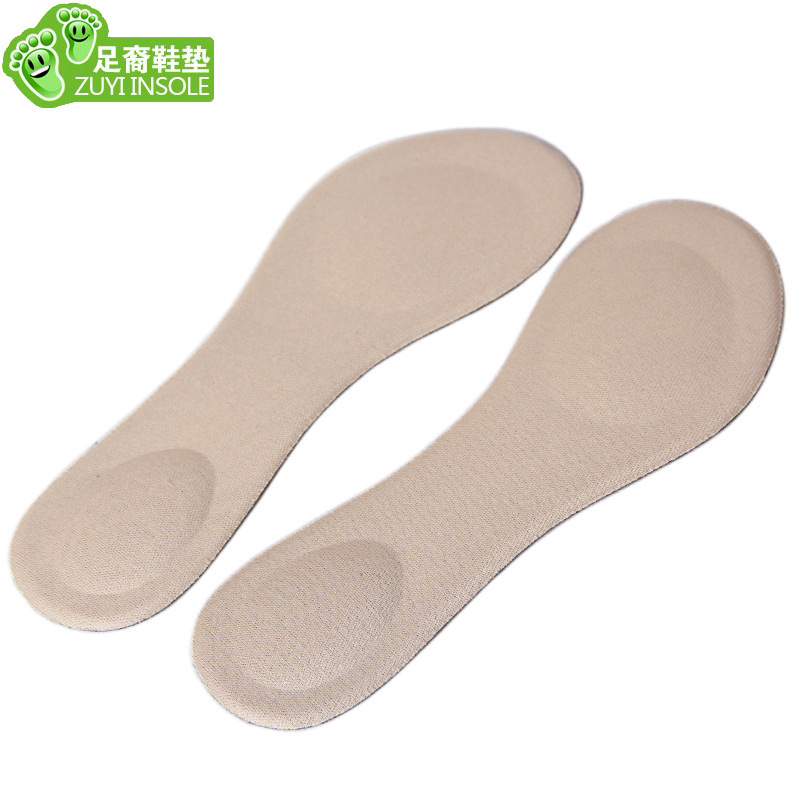 The new seven-point massage pads are smooth and smooth with the sweaty shoe pads.