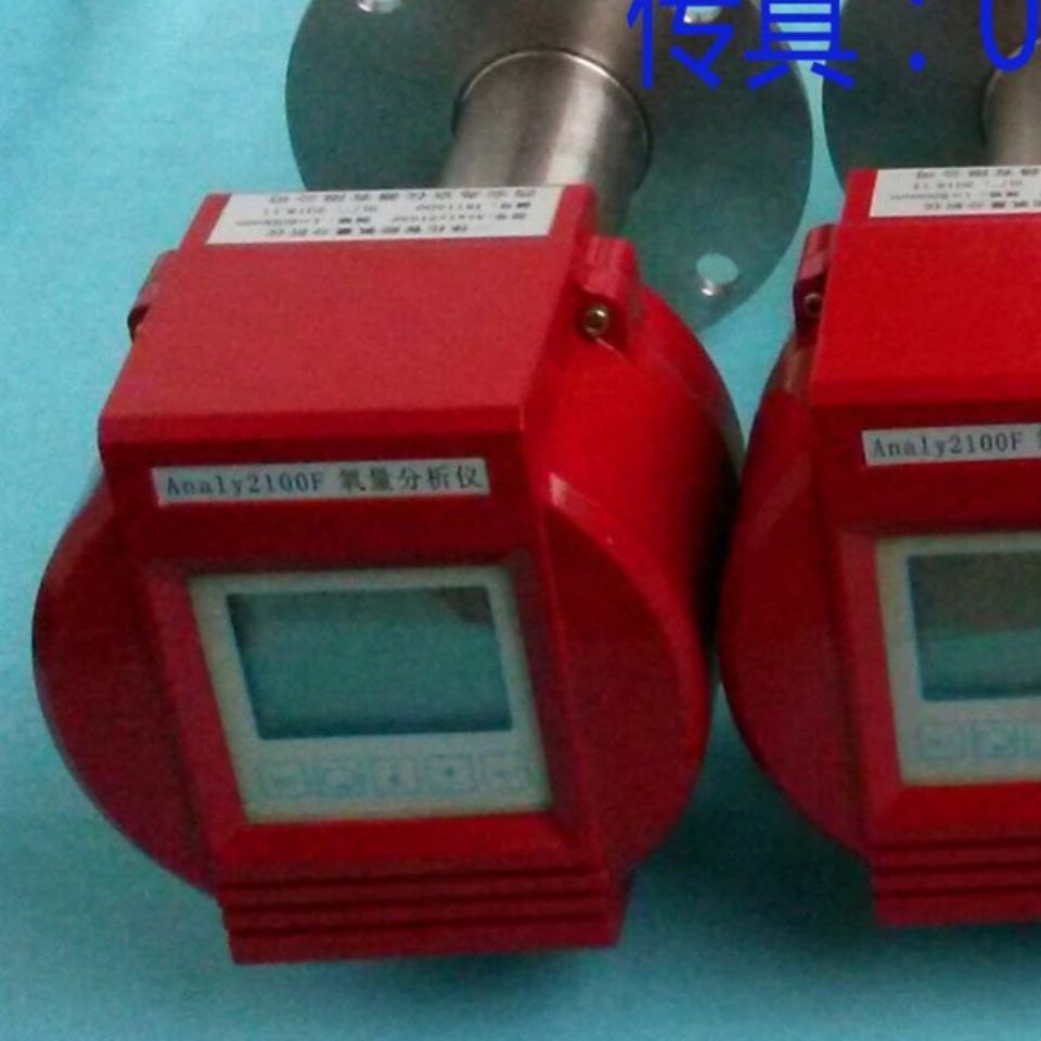 High-end integrated aerobics analyser integrated direct-interpolated oxygen detectors high-precision packaged mail