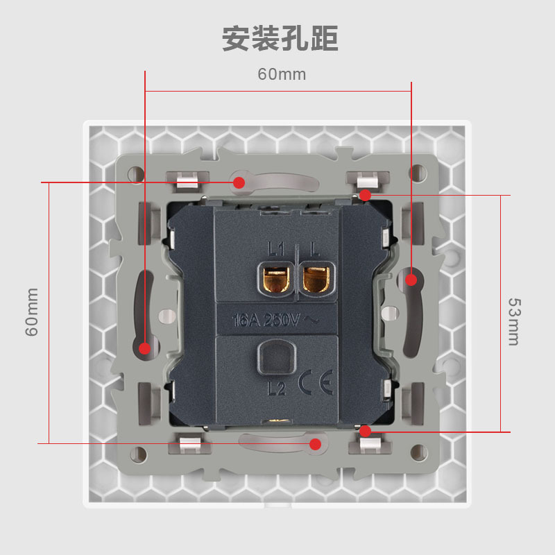 欧标86型墙壁开关钢化玻璃面板嵌入式单联单控翘板开关黑白灰色