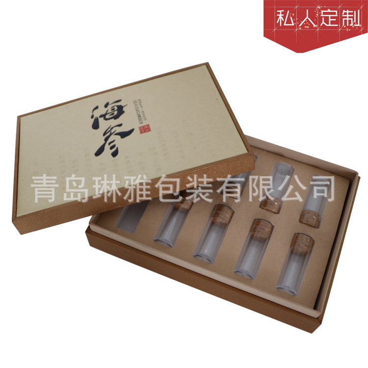 Các gói quà tặng được tùy chỉnh để bán cho các gói nông nghiệp đa chức năng