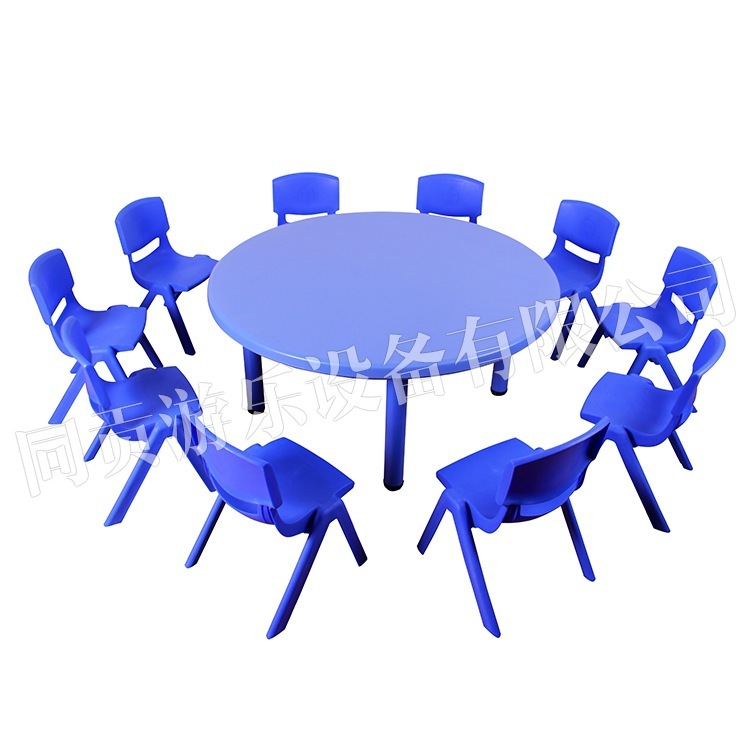 The eight-person extra-curricular table with the children's plastic table and chair at the kindergarten school