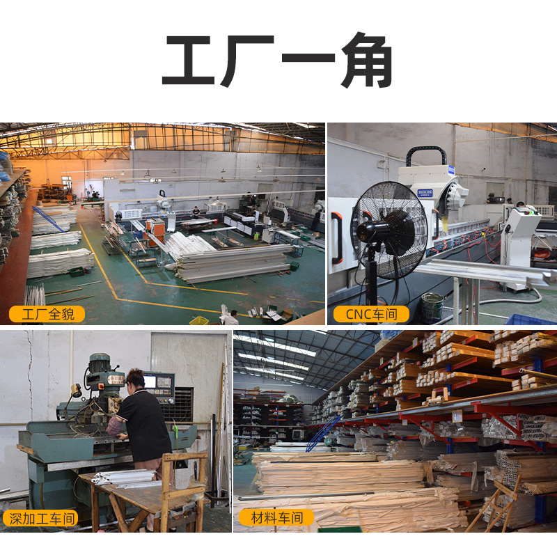 We'll make a glass door for the bedroom closet, a narrow frame glass cabinet, aluminum alloy.