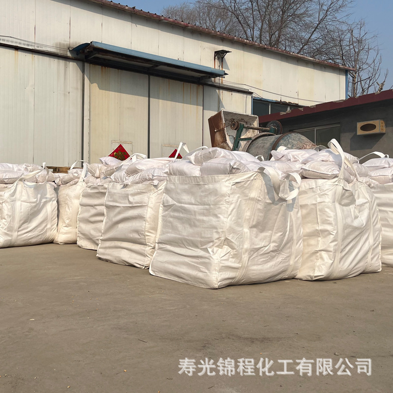 Sodium hexaphosphate Industrial grade sodium hexa polyphosphate water retention agent