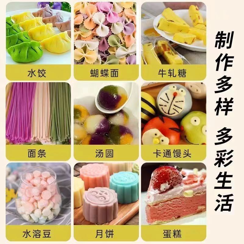 Bánh mì nướng tùy chỉnh với một xoáy xoáy và một xoáy và một mì ống thương mại.