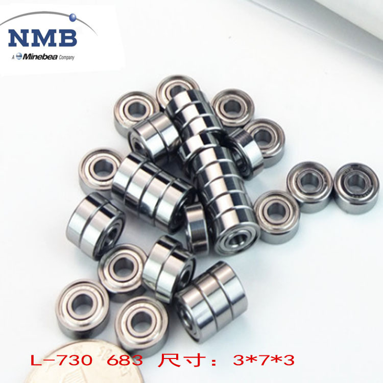 Small, single, high-quality NMB membrane bearings, import of low-speed toy doors, window and wheel axes, cash.