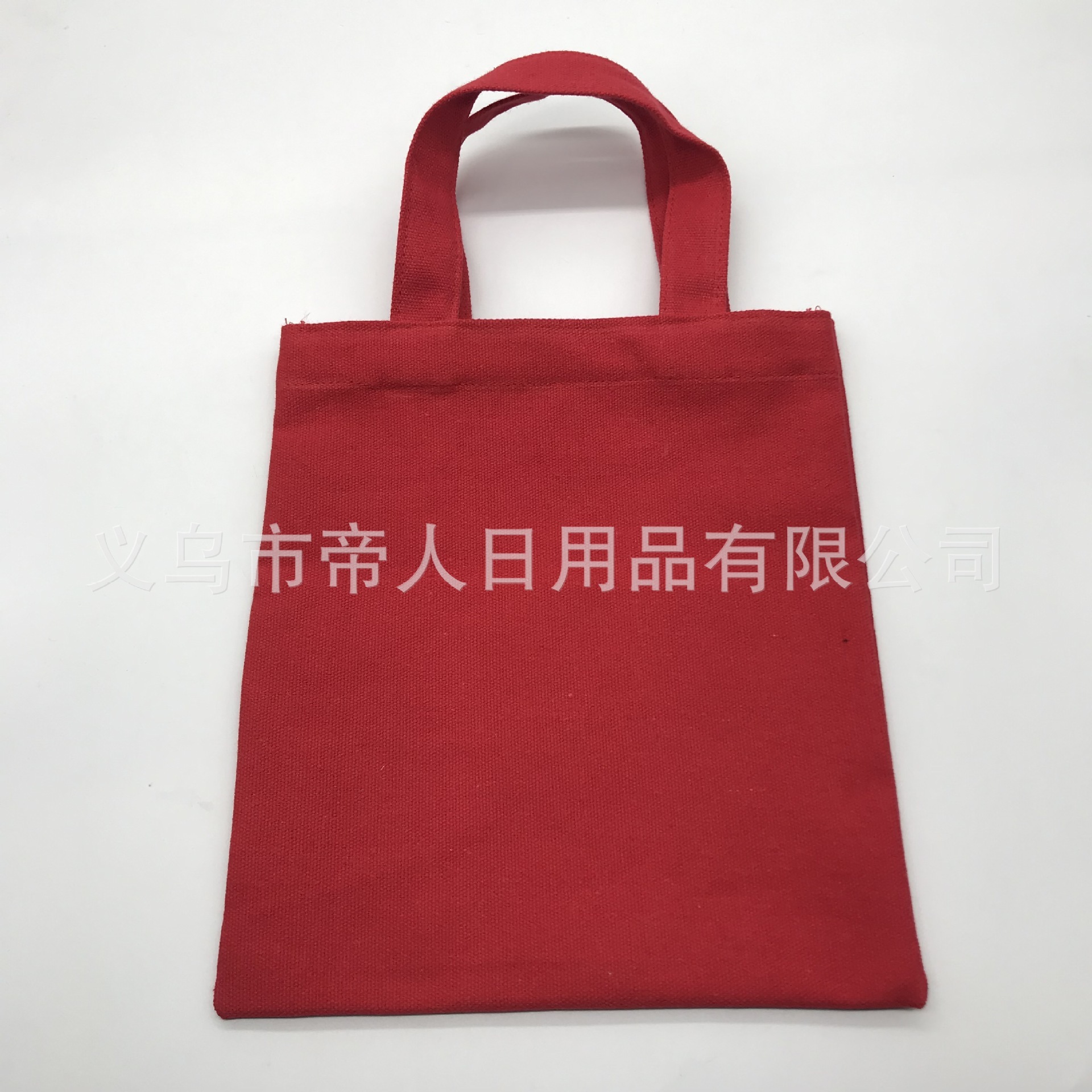 The Yiu factory has made 12 dhow bags.