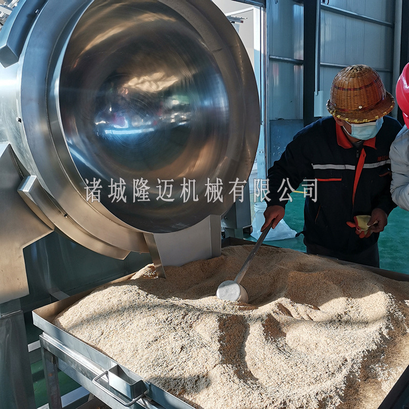 Creamed rice flour mills, Chinese powder, all self-made powderers, wheat flour made a mixer.