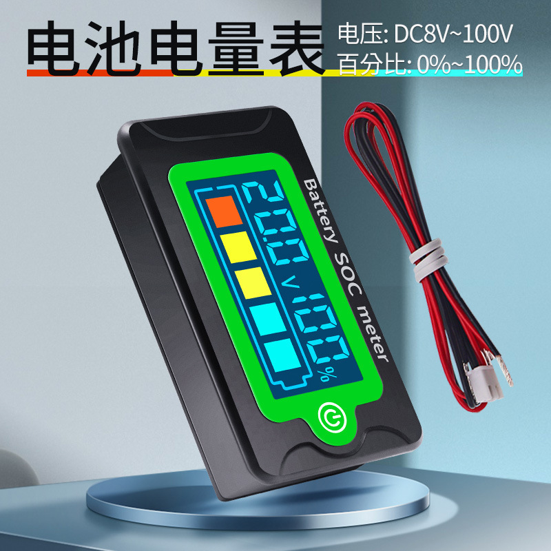 Customization of the Triple Lithium Residual Tester for the electrical voltage table of the terrestrial lithium phosphorus battery