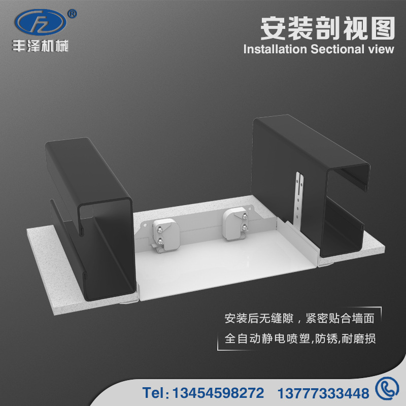 FZEC 2020PC Zincboard Inspection Port, Passway Checkpoint, Non-Fire Control Device