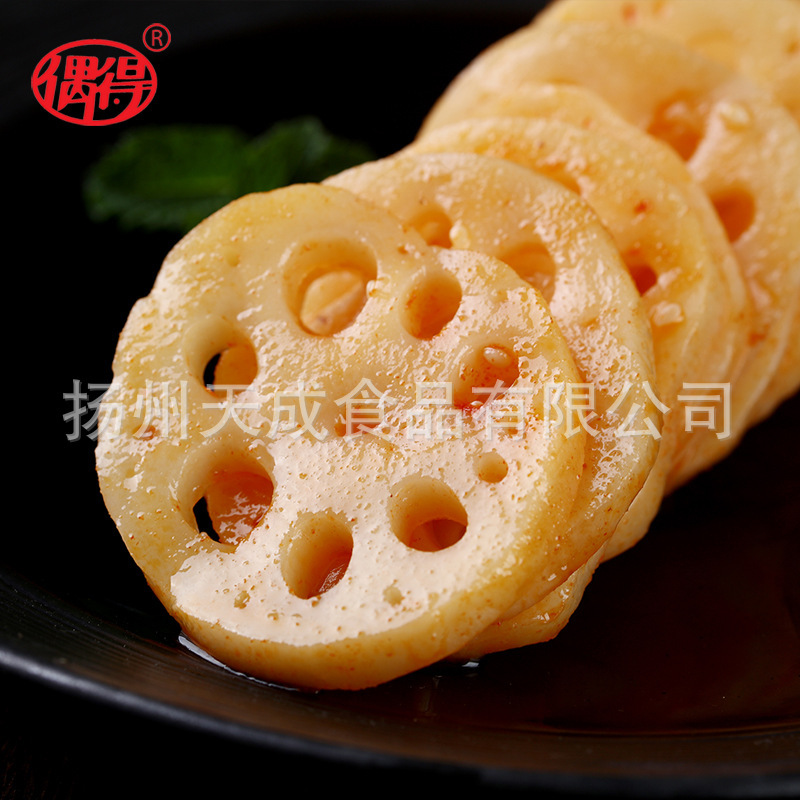 Jiangsu has a spicy spicy spicy snack.