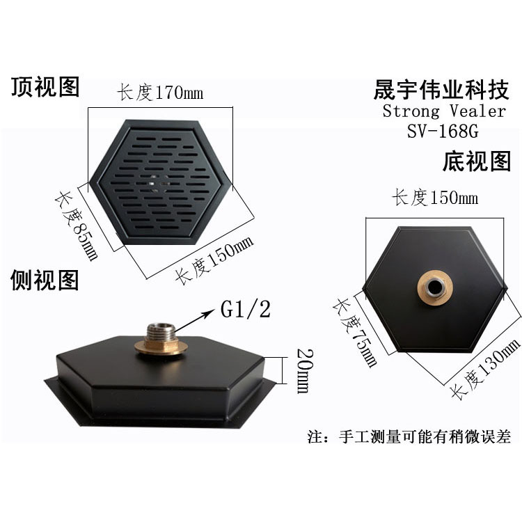 New Chinese tea tray with 304 stainless steel tarpaulin leachate, coffee and milk bar