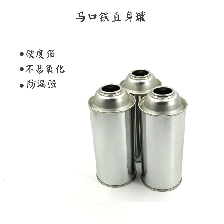 Nhà máy bán 450 mg sương mù sắt, thiếc, sắt thẳng đến cơ thể, 65*158 nhãn.