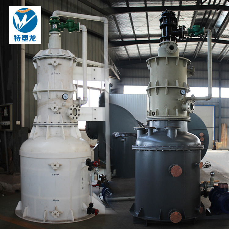 Special plastic dragons supply a new, high-quality, green vacuum unit vacuum filter for wholesale distribution.