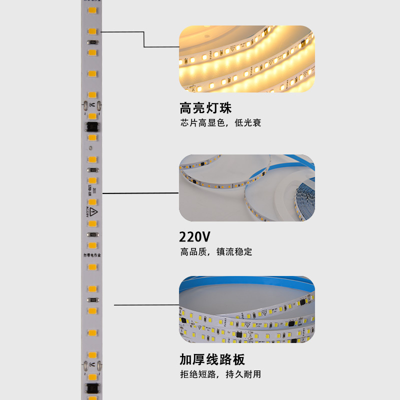 Led light with 220v of large linear stickers attached to 120 bells free of 2835 flounder belts