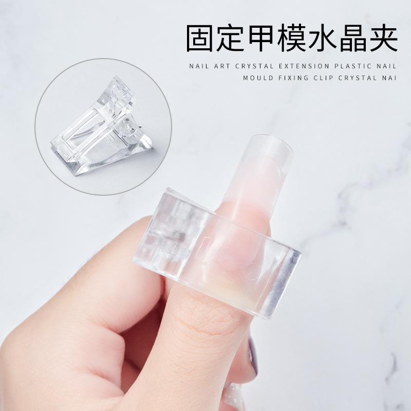 New manicure shop with phototherapy crystal model adhesive adhesive adhesive.