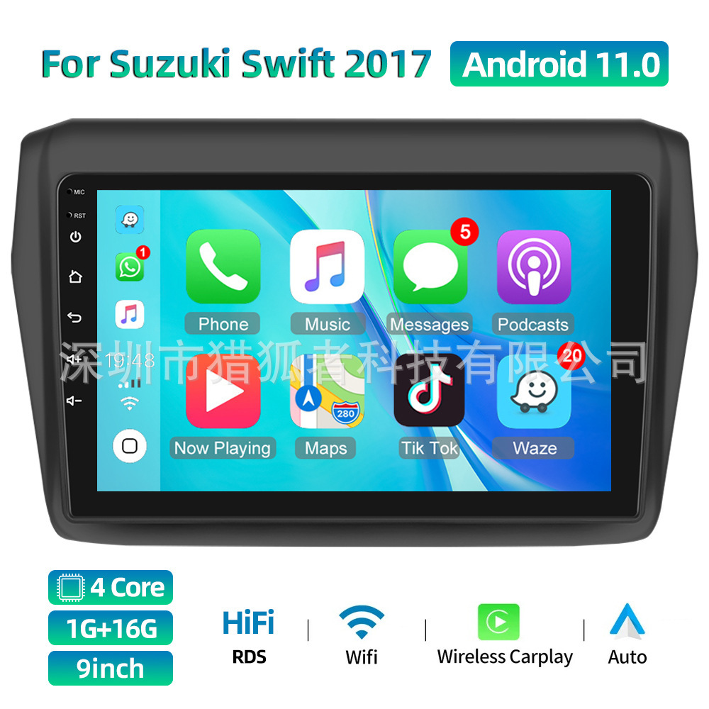 9 인치 비 삼키기 17 대형 스크린 carplay Andreer Navigator 롤백 카메라