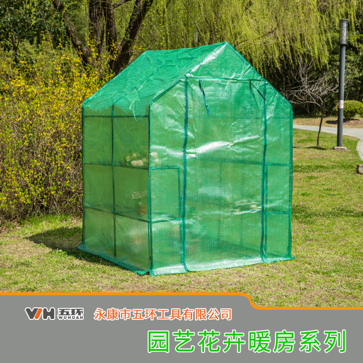 2-step greenhouse greenhouses green vegetable veggies, sunproof, warm room pvc/pe heating room