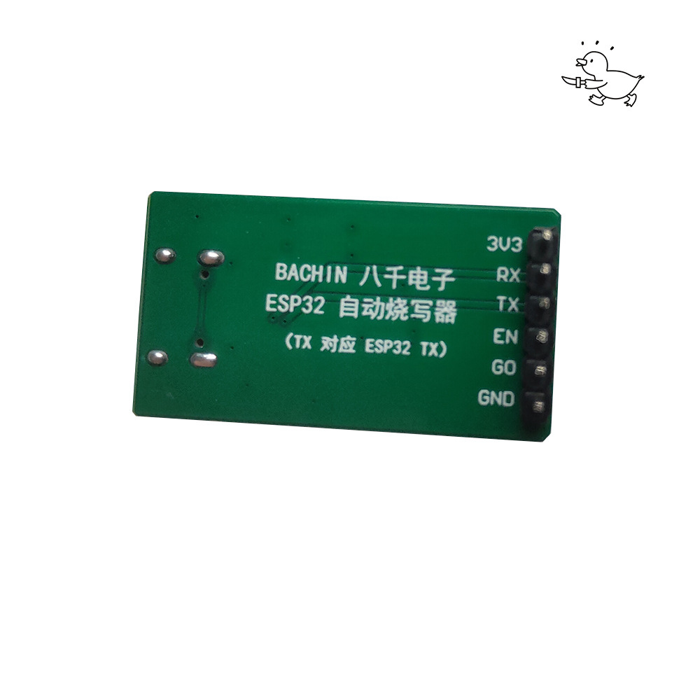 ESSP8266 burner ESP32 Auto Downloader CH340 SIB to TTL ISP