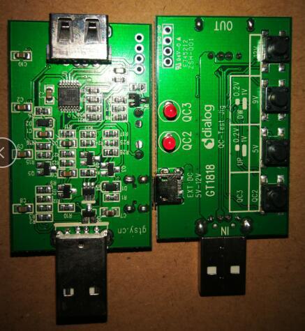 快充QC2.0 QC3.0的測試板