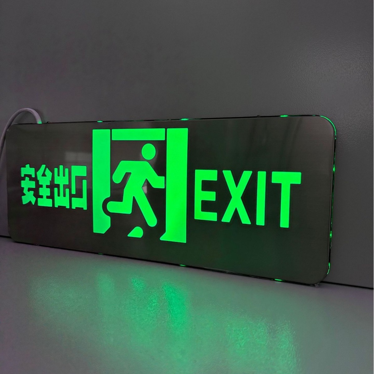 Type A fire evacuation signal lamps embedded in lighting centralized control of security exits on the signboard floor