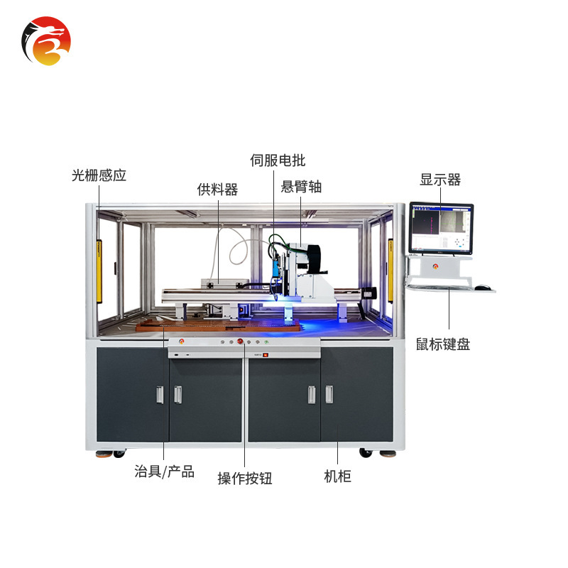 Power discharge lock-locking machine equipment, non-labelled electron counter, visual lock-orientated screw machine