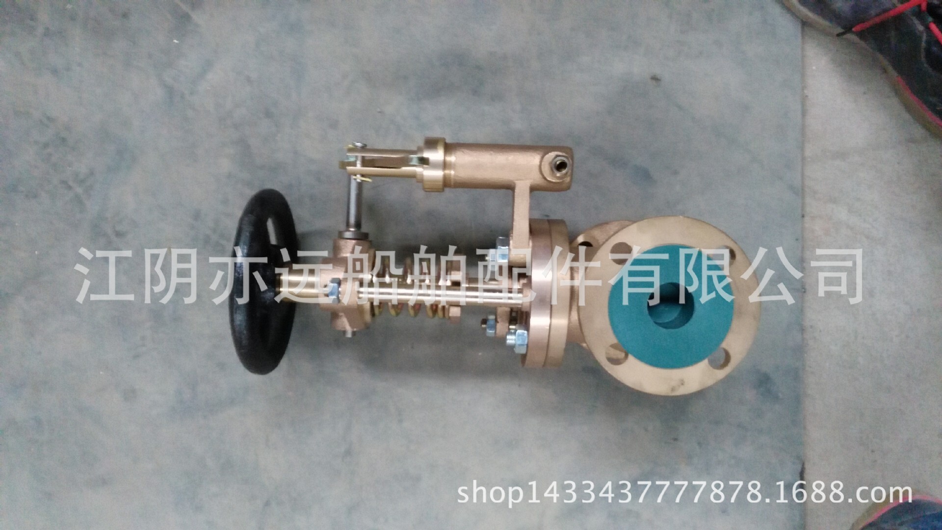 Plant supply Daily sign JISF7399 Bronze close valve valve