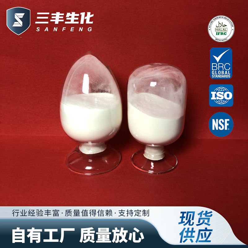 부식성 백금 pyroprotein, hydrolytic pyrolytic pyroprotein의 미생물 발효.