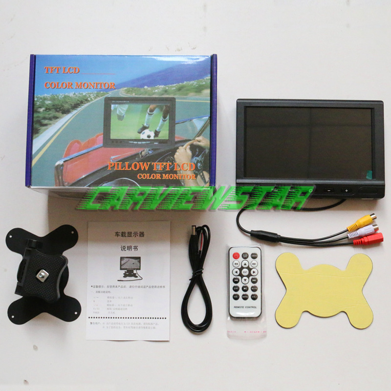 Màn hình/màn hình độ phân giải cao 7 inch gắn trên máy tính để bàn AV MP5/SD/USB có hình ảnh ngược