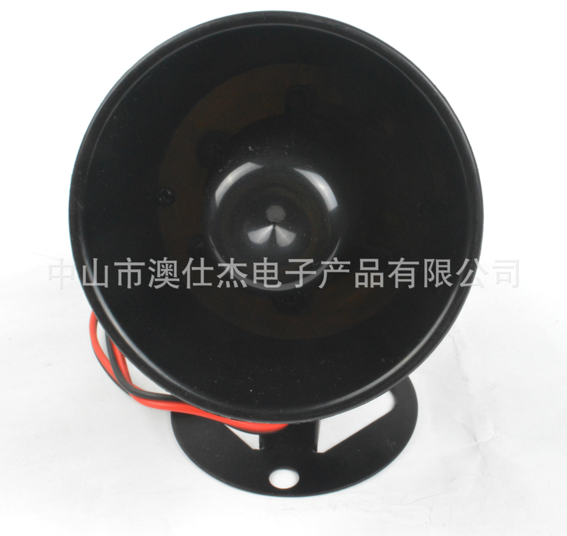 澳仕傑/606 汽車防盜報警喇叭 Car alarm siren  12V siren