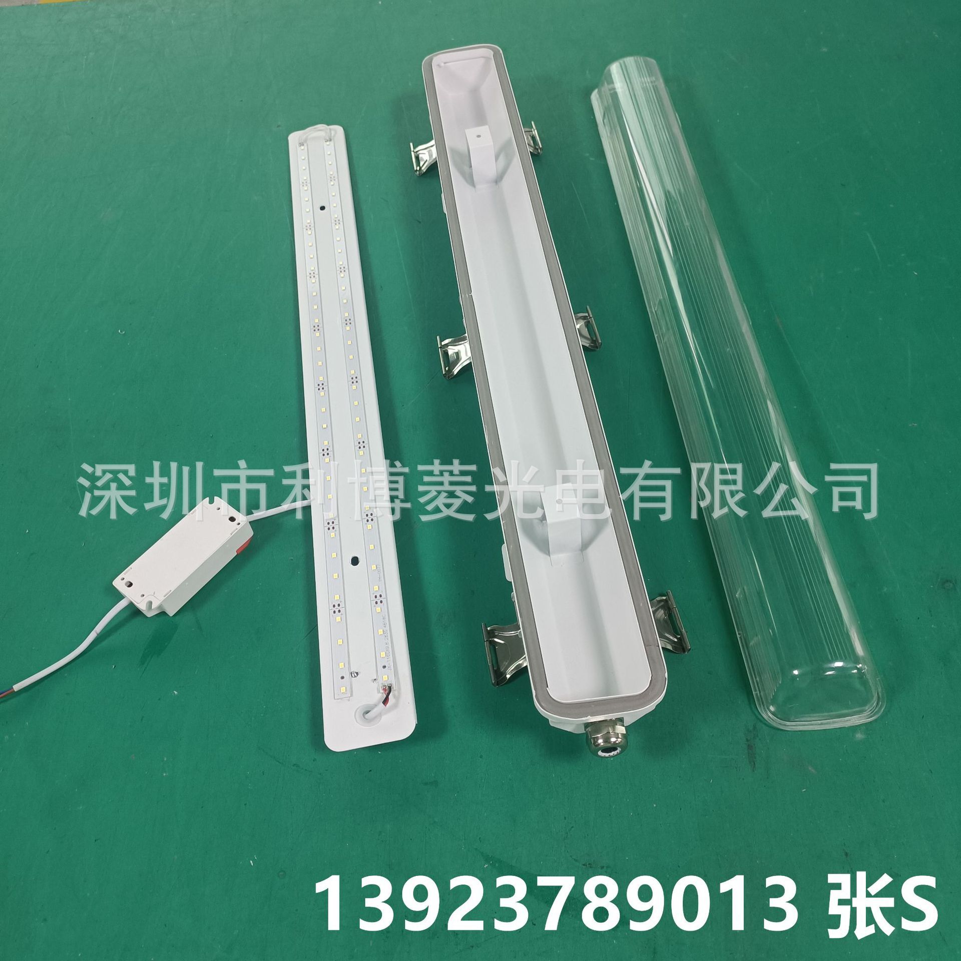 Food factory blasting LED stainless steel tri-lights, ship 304 metal tri-light casings, water-tunnel lamps