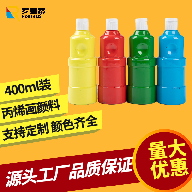 400 ml for direct sale of acrylic pigmentation.