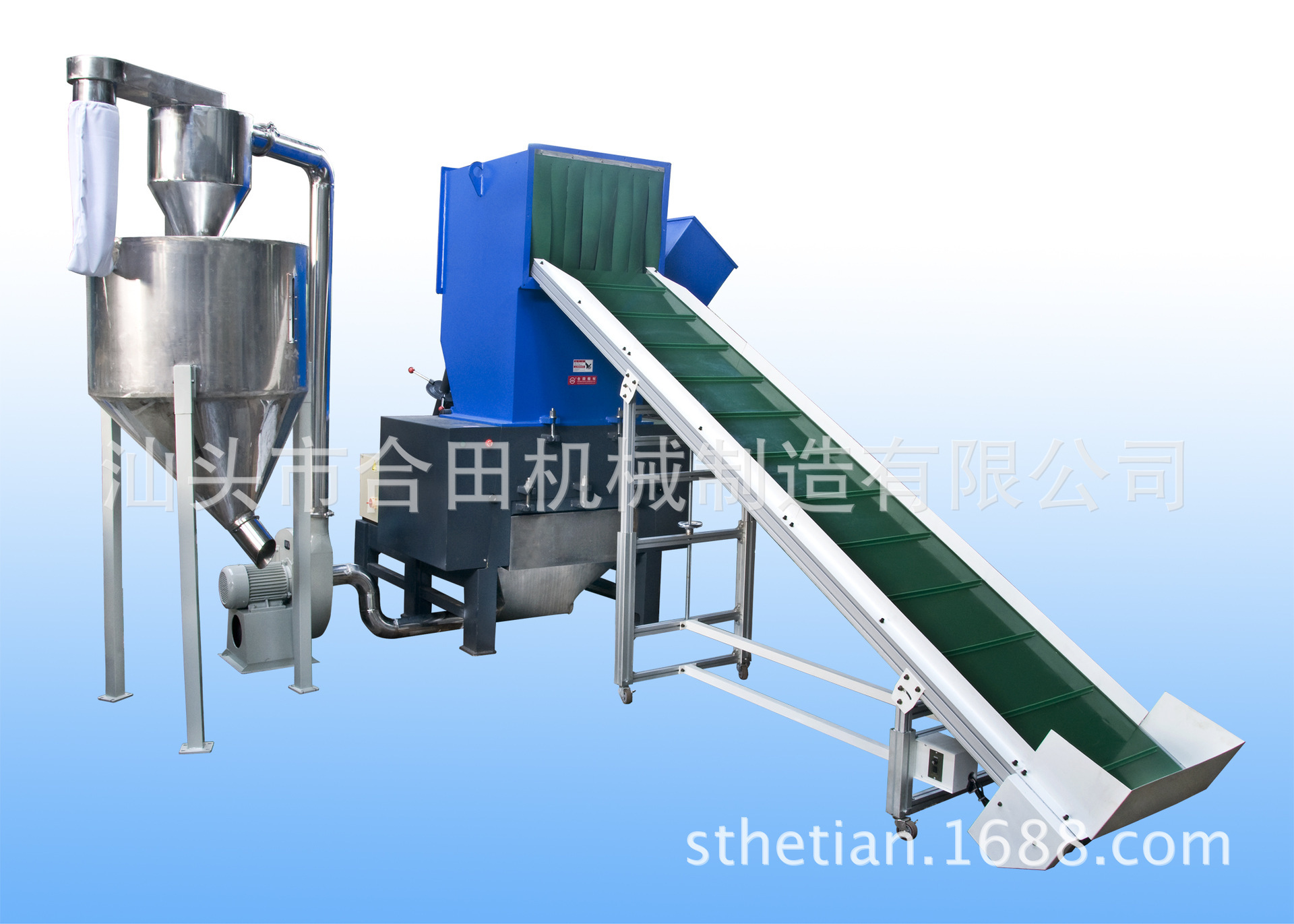 Crusher belt recovery system, conveyor belt, dust collection.