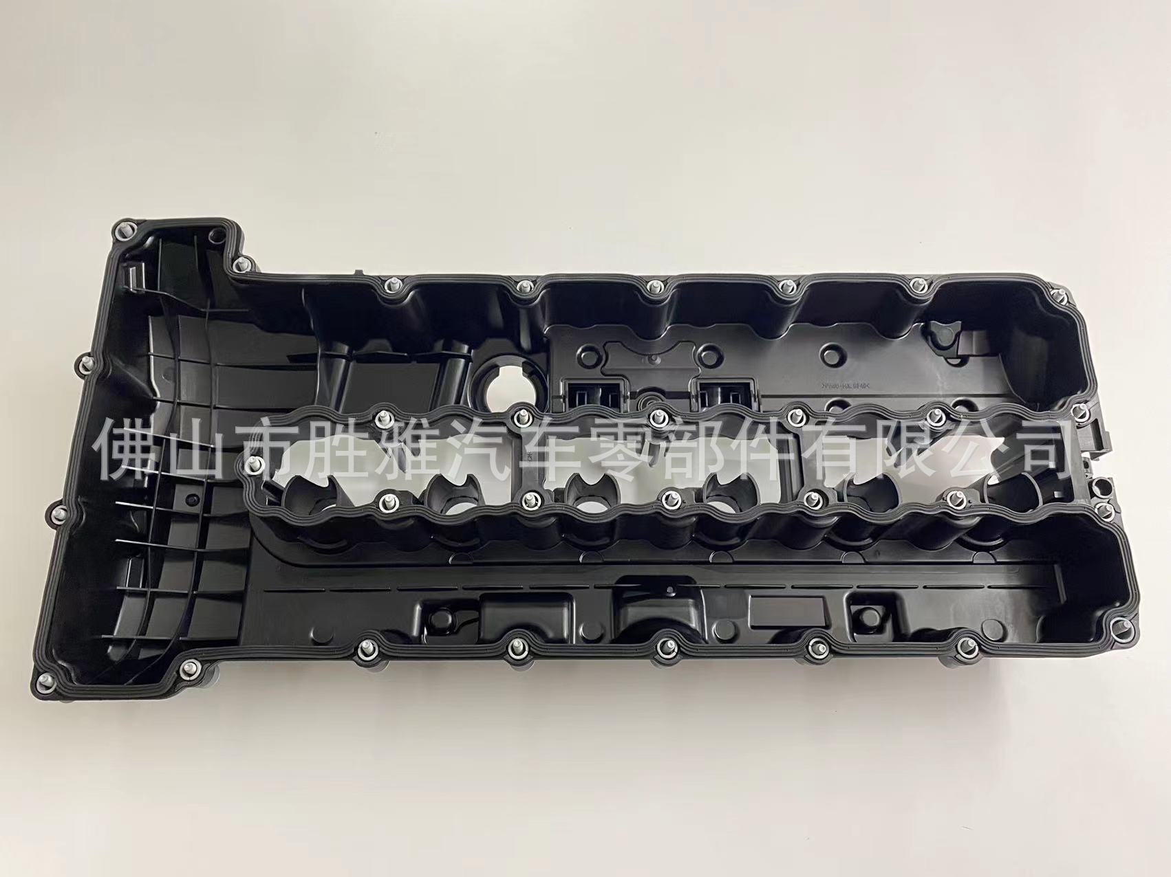 Ứng dụng của động cơ mở cửa N53 11 7 7 548186548196