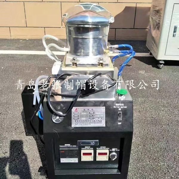 廠家加工簡易燙帽機 帽子熨燙機 量大優惠