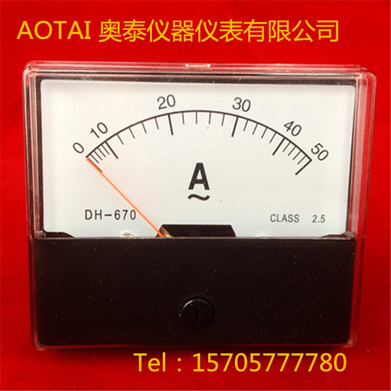 670-DC 5A 10A 15A 30V 300V straight-flow watch, voltage table, pointer table, mask table