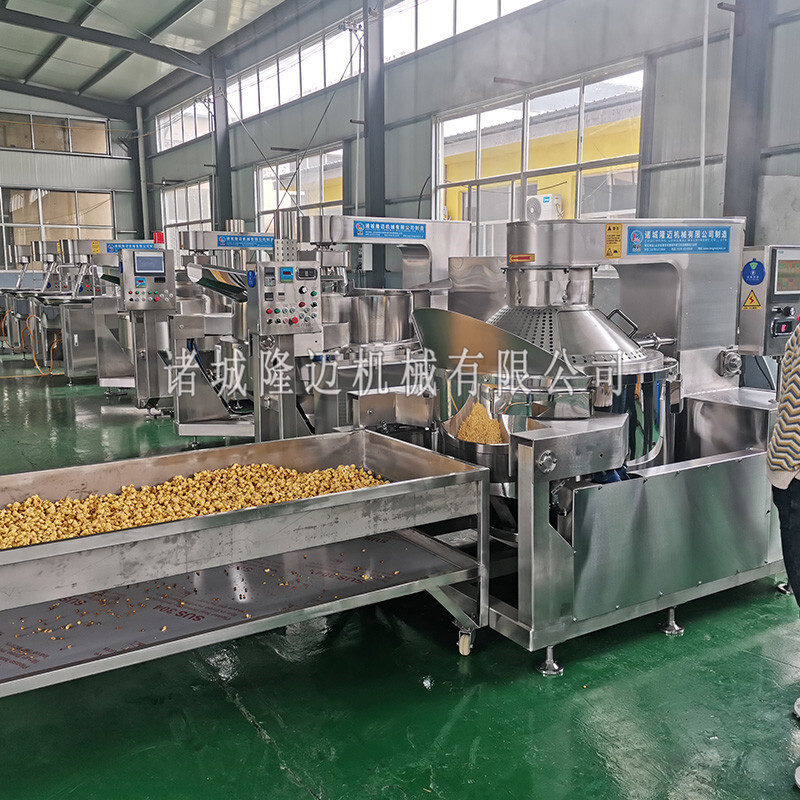 Nó là máy tự động bắp rang không người lái, bánh Taco hình cầu Mỹ.