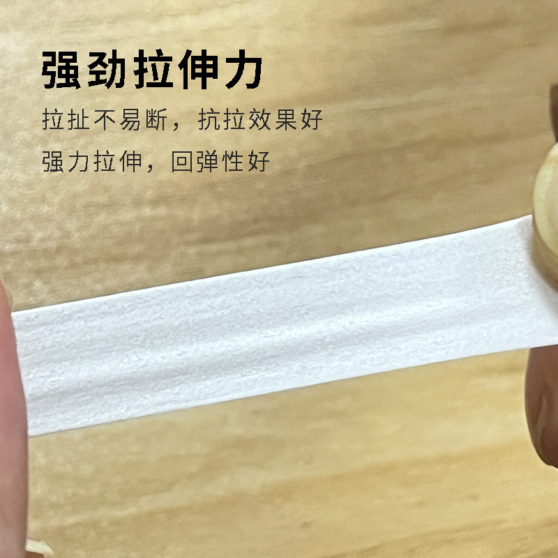 The seven spot red membrane adhesive double-faced glue without any trace of double-faced household tape.