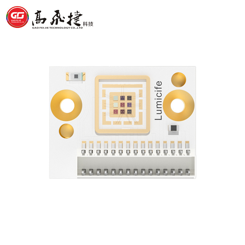 医疗灯系列COB光源峰值波长稳定芯片九宫格陈列单颗芯片驱动