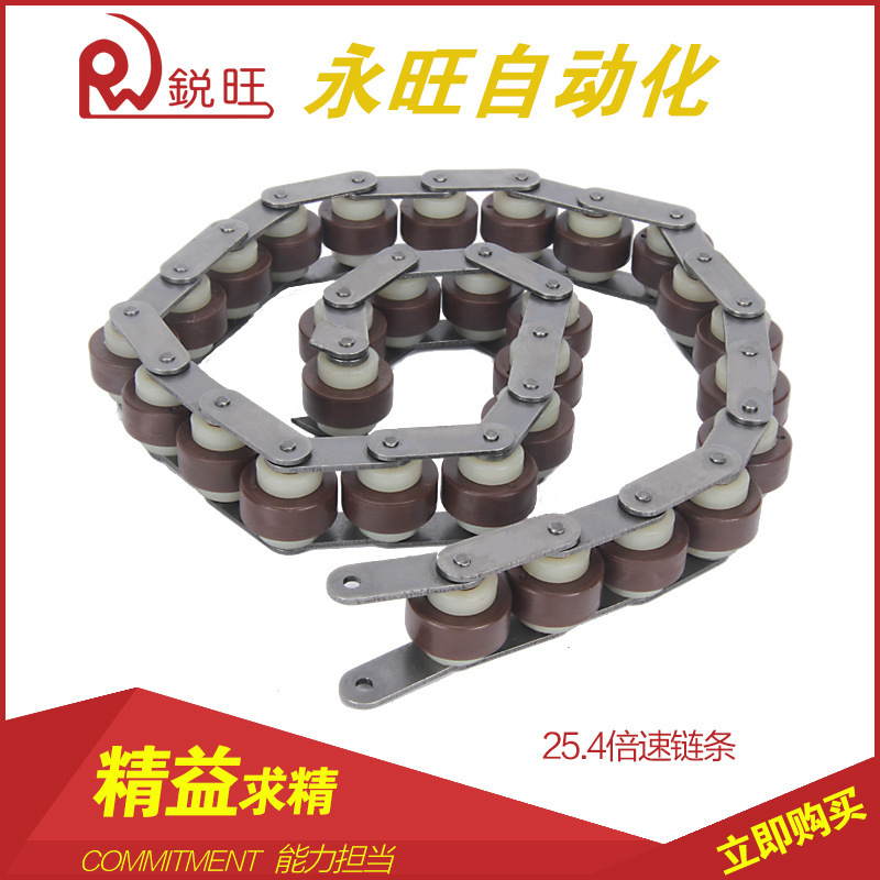 Wholesale of 2.5-speed chain BS25-C208A 25.4 knots directly sold from an ageing line-waterline spares plant