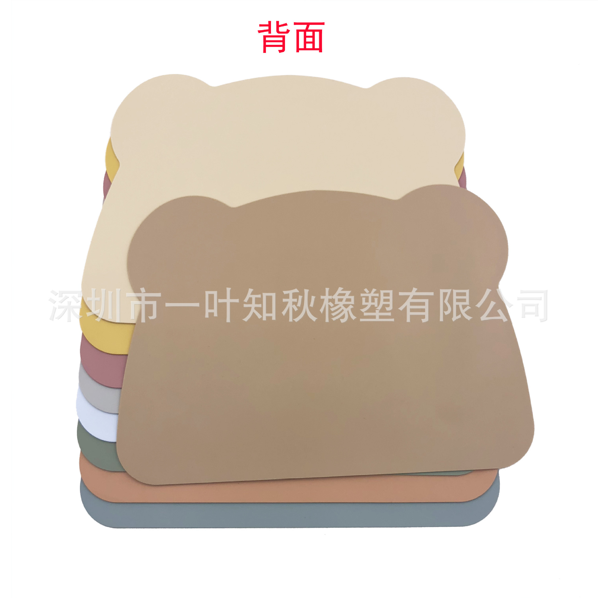 新品兒童硅膠餐墊小熊款純色隔熱墊防水防油墊子食品級寶寶餐具墊